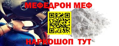 стафф Кулебаки