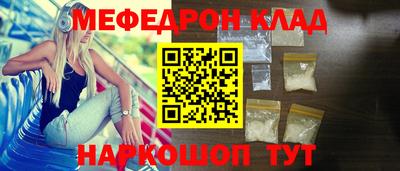 сатива Кунгур