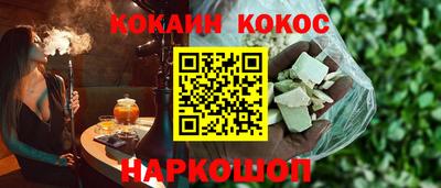 стафф Кулебаки