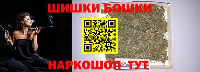 мефедрон Кумертау