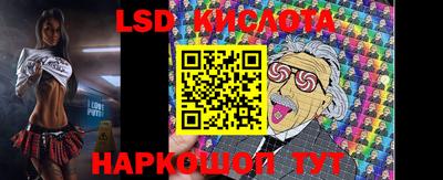 мефедрон Кумертау