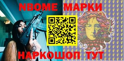мефедрон Кумертау