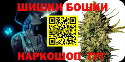 стафф Кулебаки
