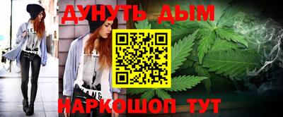 мефедрон Кумертау