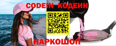 сатива Кунгур