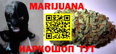 мефедрон Кумертау