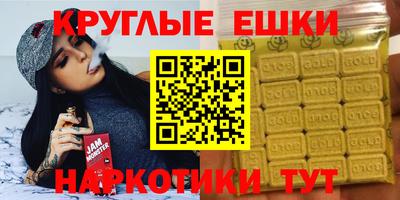 сатива Кунгур