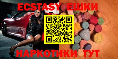 стафф Кулебаки
