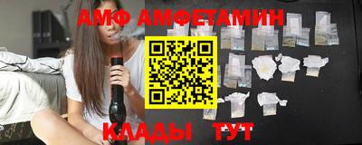 мефедрон Кумертау