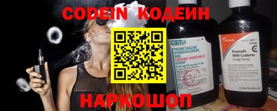 сатива Кунгур