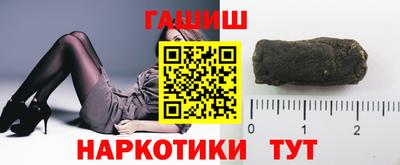 мефедрон Кумертау