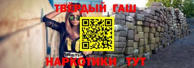 мефедрон Кумертау