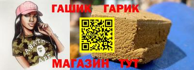 мефедрон Кумертау