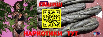 сатива Кунгур